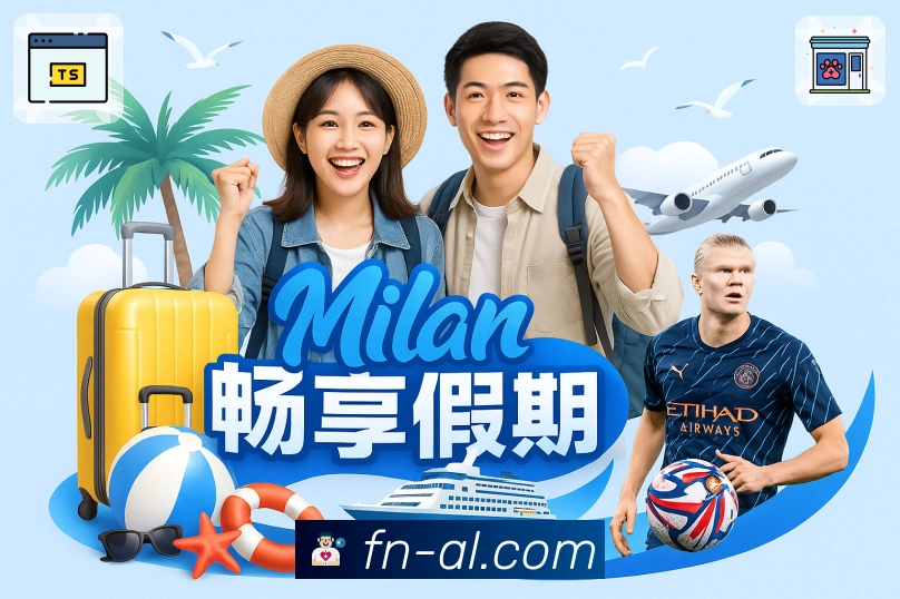 蜂鸟电竞 为球迷精选今日场次。